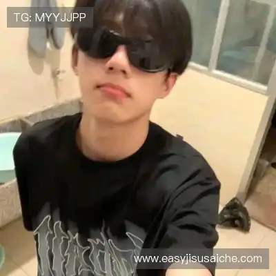 诸迅花